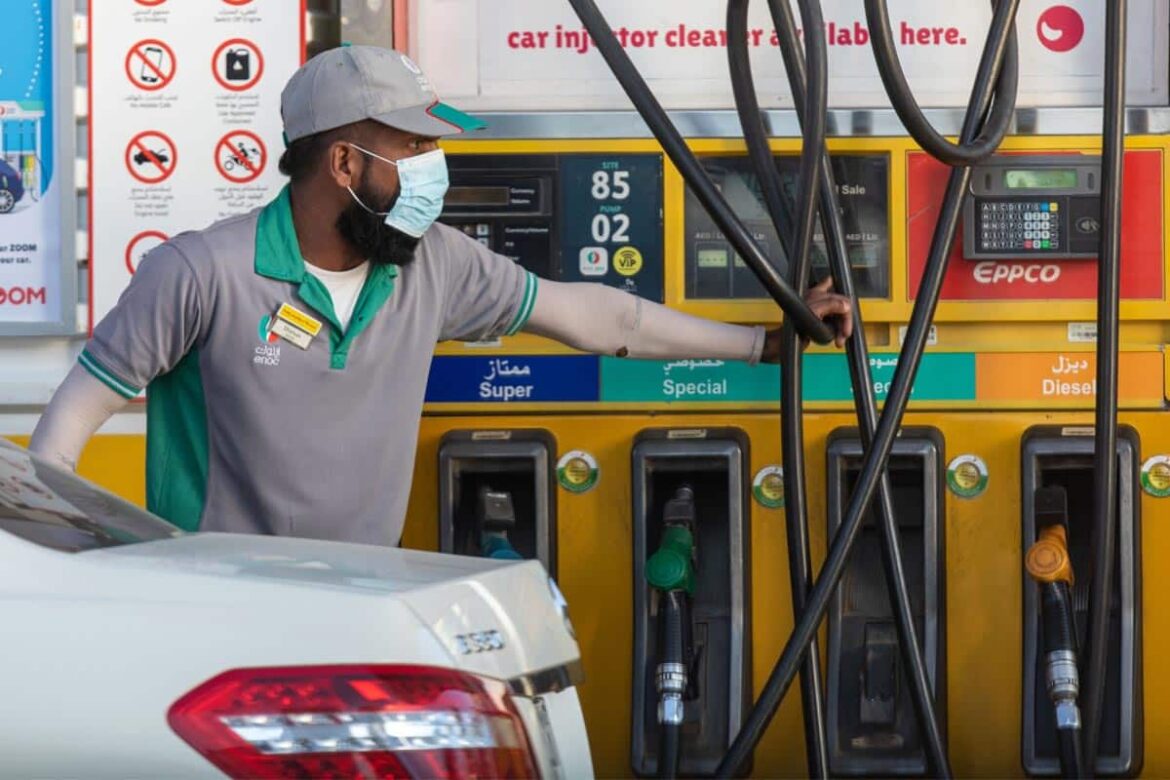 petrol-uae-fuel