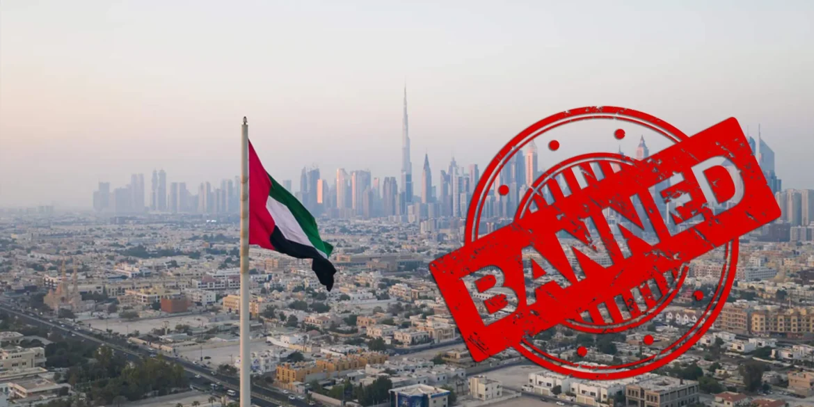 Remove-the-Travel-Ban-in-UAE-scaled-1