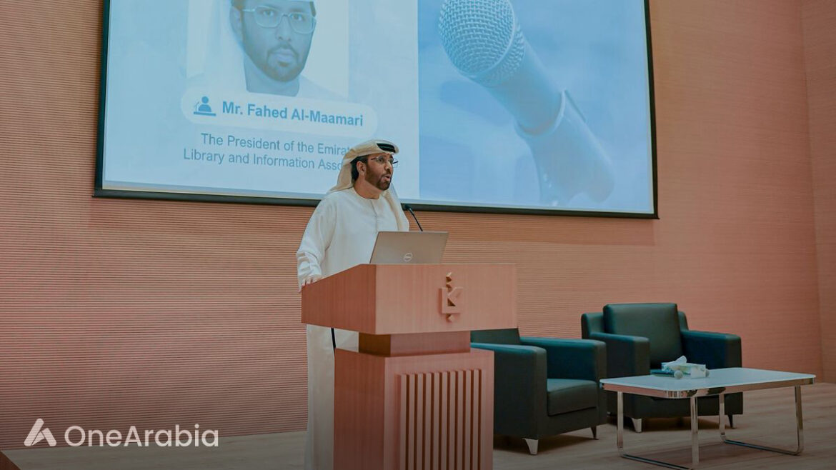 emirates-library-1750393818535-1200×675