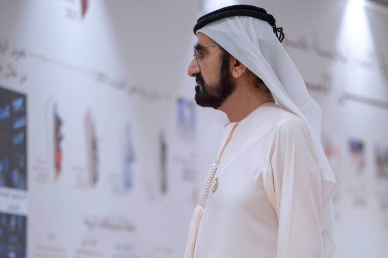 Mohammed bin Rashid Launches UAE’s Strategic Planning Cycle with Focus ...