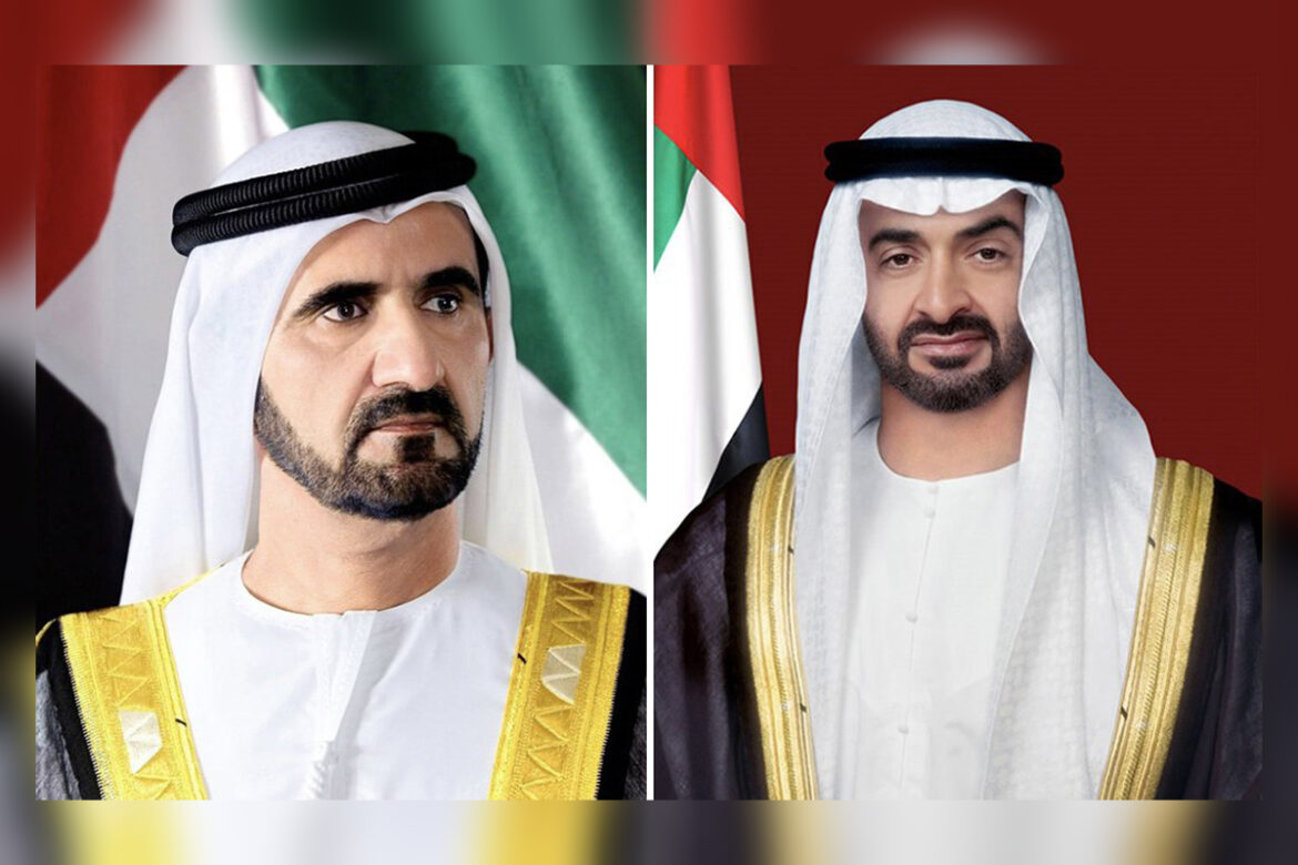UAE Leaders 2022